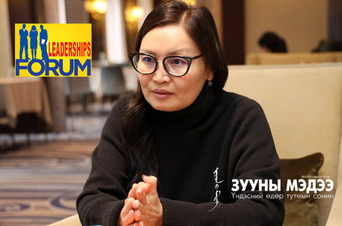 Н.Ундрах: Иргэд улсын төсвийнхөө “өмгөөлөгч” байх нь чухал байна